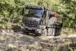 Mercedes-Benz Arocs 1846 LS HAD 2017 года